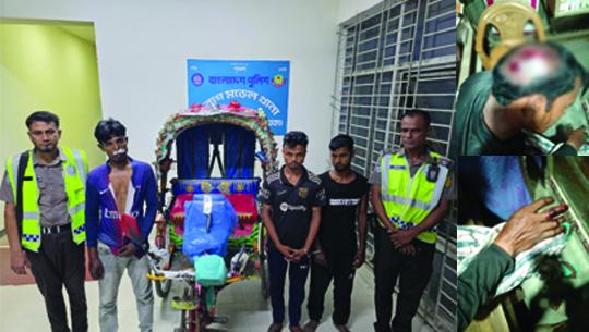 তুরাগে ছিনতাই মামলায় দুই আসামি গ্রেপ্তার, উদ্ধার অটোরিকশা ও চাপাতি