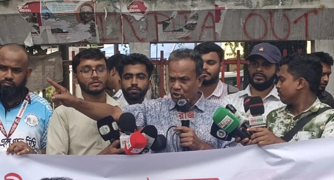 সংযুক্ত ছবি