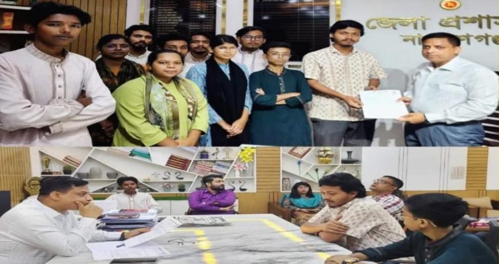 সংযুক্ত ছবি