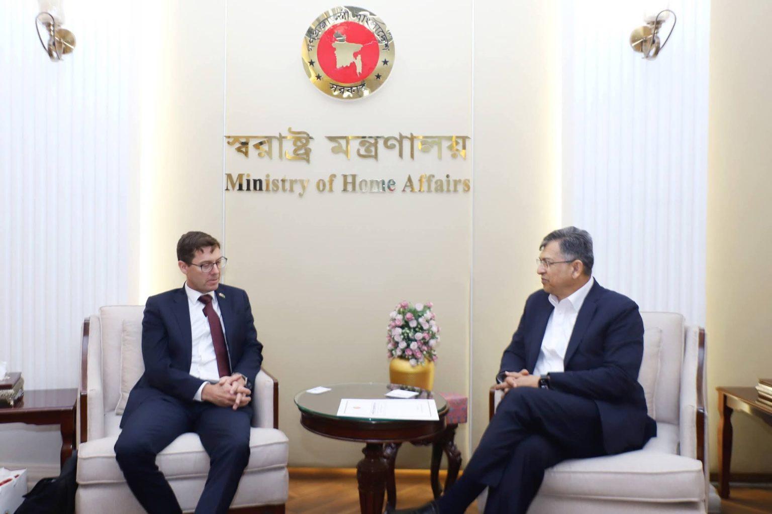 স্বরাষ্ট্রমন্ত্রীর সঙ্গে নরওয়ের রাষ্ট্রদূতের সৌজন্য সাক্ষাৎ; বাণিজ্য, বিনিয়োগ ও রোহিঙ্গা সংকট নিয়ে ফলপ্রসূ আলোচনা