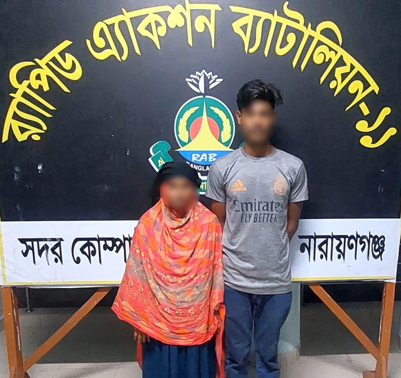 র‍্যাপিড অ্যাকশন ব্যাটালিয়ন-১১-এর অভিযানে অপহৃত শিশু উদ্ধার, গ্রেফতার ২