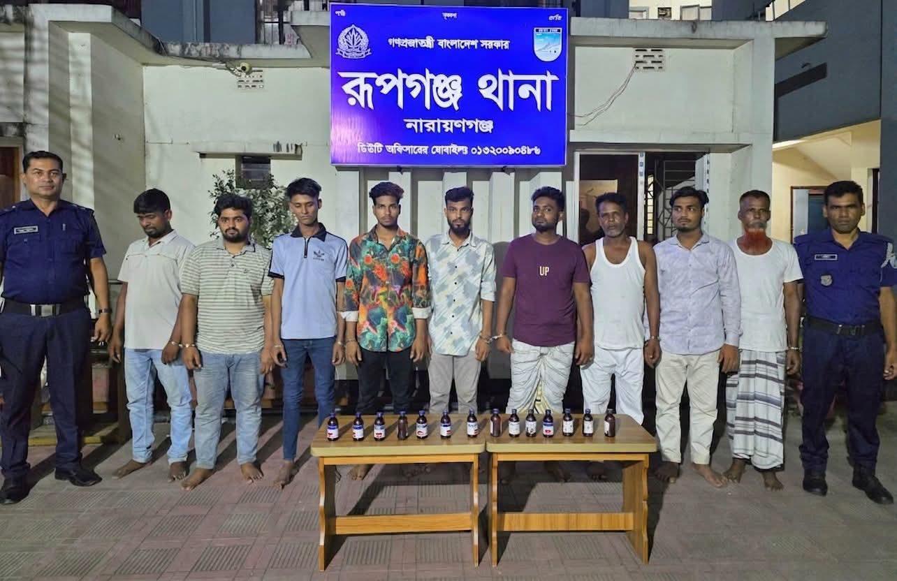 সংযুক্ত ছবি