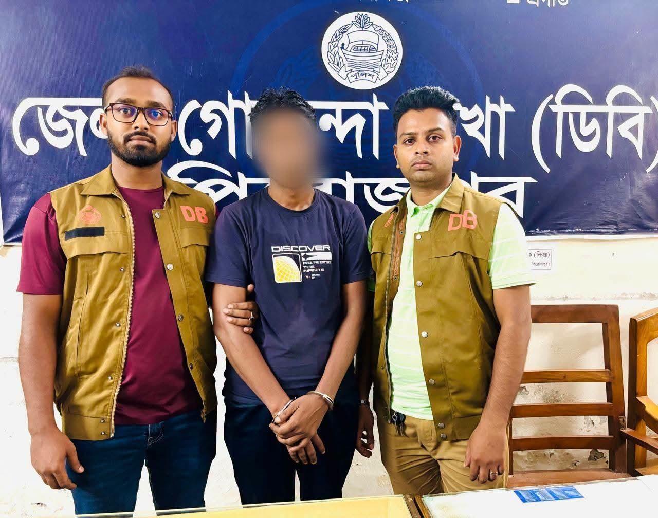 পিরোজপুরে ৫০ পিস ইয়াবাসহ মাদক কারবারি ডিবি পুলিশের জালে