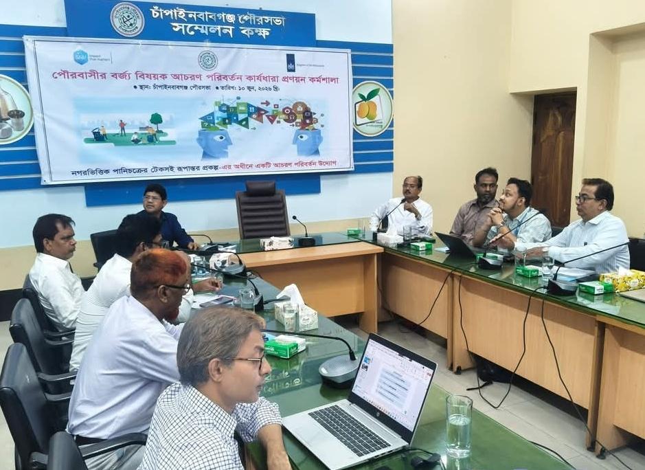 সংযুক্ত ছবি