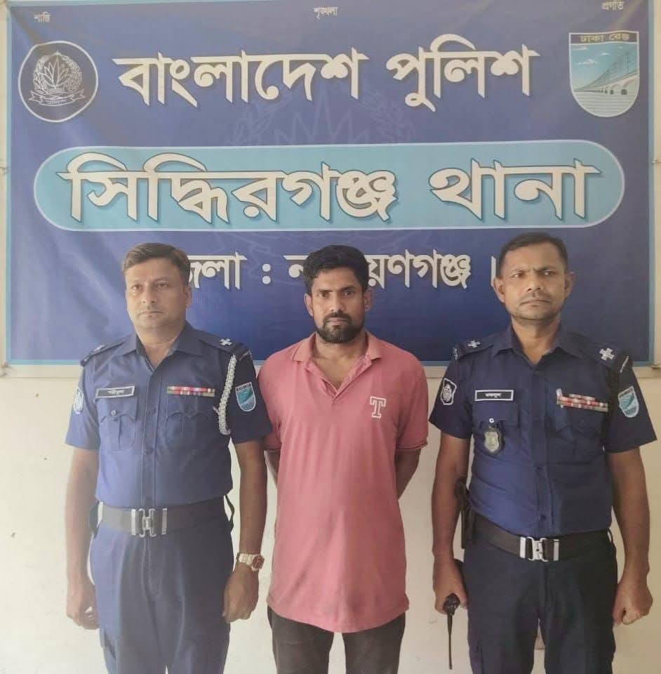 বৈষম্যবিরোধী ছাত্র আন্দোলনের মামলার এজাহারভুক্ত আসামি রাজু গ্রেফতার